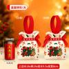 Bolsa de Lona Doce de Natal Véspera de Natal do Jardim de Infância Festa Infantil Bolsa Tote com Cordão de Maçã Bolsa de Presente de Natal