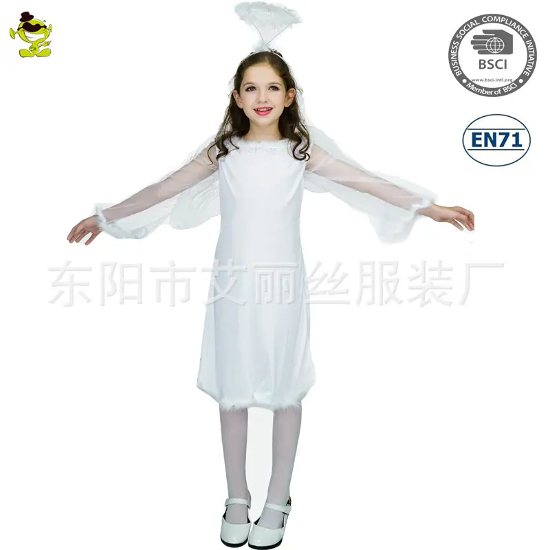 EE026 (2)