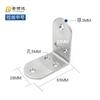 Jin Rongda Engrosamiento y Ensanchamiento Acero Inoxidable Ángulo Recto Código Ángulo de Mueble Conector Código Ángulo Escuadra Triangular Engrosada Venta al por Mayor