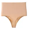 Comércio Exterior Pós-Parto Calças de Cintura Alta para Modelar o Corpo, Esportes, Fitness, Anti-Enrolamento, Sem Costura, Cós Modelador, Levanta Bumbum, Tanga para Embelezar o Bumbum, Atacado