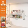 Estante de almacenamiento de pared para dormitorio, organizador de doble capa sin taladro, estante de pared para mesita de noche de dormitorio, estante de almacenamiento de hierro montado en la pared