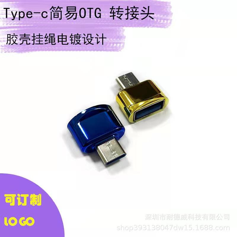 微信图片_202109081544434
