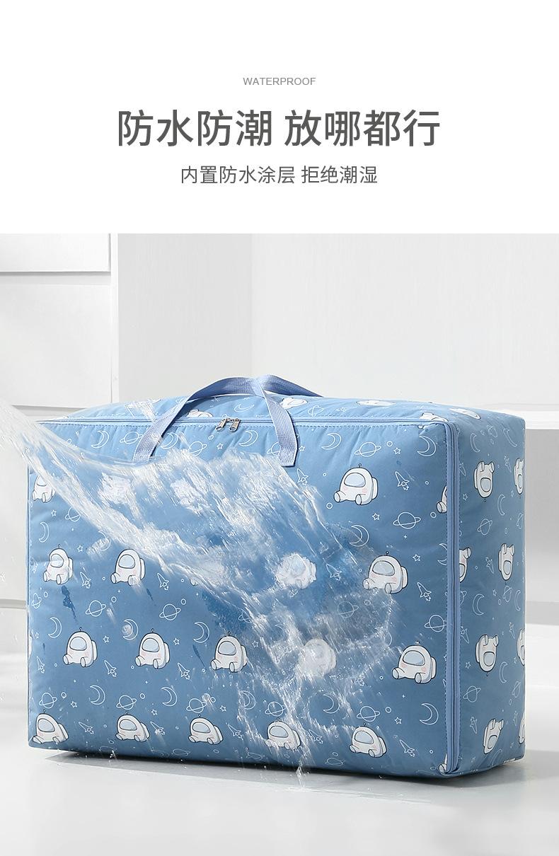 790详情_08.jpg