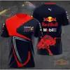 2026 Nuevo Traje de Montar para Motocicleta de Carreras F1 Transpirable de Secado Rápido Cuello Redondo Manga Corta Camisa de Trabajo Off-Road