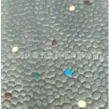 9408c71506ad51f69fda6ba41fdbe4