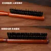 Pente de Madeira de Três Fileiras com Cerdas de Javali e Nylon para Mulheres, Projetado Especificamente para Dar Volume ao Cabelo no Couro Cabeludo, Desembaraçar e Alisar os Fios, Adequado para Casamentos