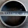 Peças Internas de Aço Carbono para Anéis de Fogo, Bocas de Fogo Grandes e Pequenas, Forno de Gaseificação, Tanque de Gás para Lenha e Bocas de Fogo Modificadas