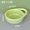 Canasta escurridora portátil de doble capa para lavar frutas y verduras, canasta para escurrir frutas, canasta para escurrir agua, amarillo y gris
