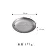 Juego de Vajilla de Acero Inoxidable Estilo Retro Cuencos Coreanos Antiguos para Arroz, Palillos, Cucharas, Platos Rectangulares, Platos para Condimentos, Vasos para Agua