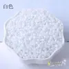 Paquete de 10 cuentas de arroz pequeñas, cuentas sueltas para bordado a punto de cruz con cuentas DIY hecho a mano, cuentas de arroz de color sólido de 2/3/4 mm, venta al por mayor de cuentas de arroz de vidrio