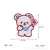 Nuevas pegatinas de tela autoadhesivas con diseño de oso, pegatinas con bordado de flores, accesorios de ropa, parches para agujeros DIY, una generación de cabello