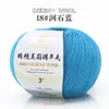 Hilo de Lana Merino Australiana Tejido a Mano Material para Suéter Sombrero Bufanda DIY Bola de Hilo Fino de Cachemira