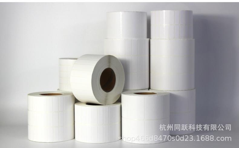 三防热敏纸详情页_16.jpg