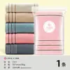 Toalla Jie Liya, 100% Algodón, Clase A, Algodón Puro, Absorbente, No Suelta Pelusa, para Lavar la Cara, Regalo de Boda, Eva Empaquetada en Bolsa Individual