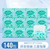 Papel higiénico, Servilletas, Lote de caja completa, Pañuelos faciales asequibles para el hogar, Toallas de mano, Papel higiénico, Toallas sanitarias