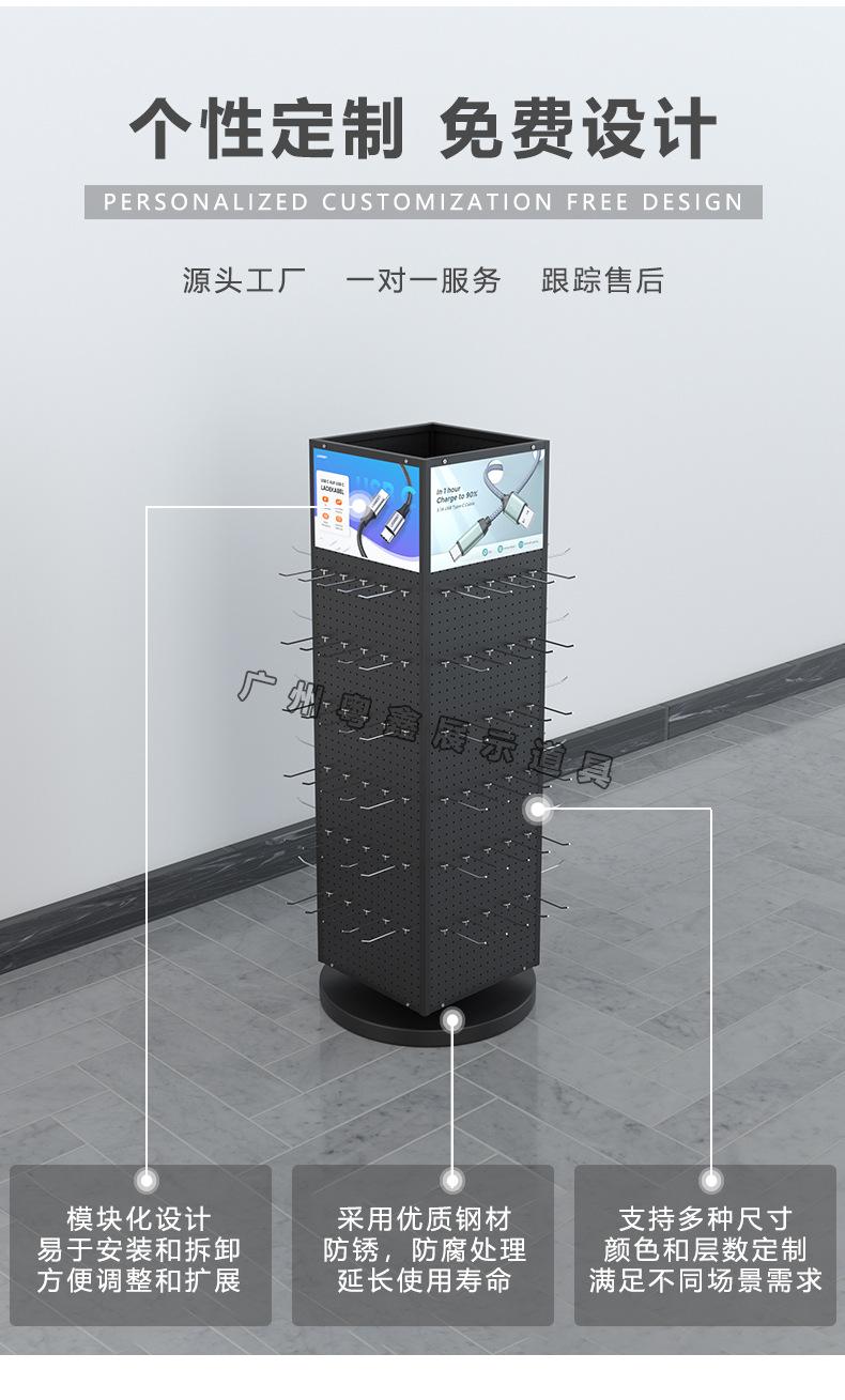 单品详情2_04.jpg