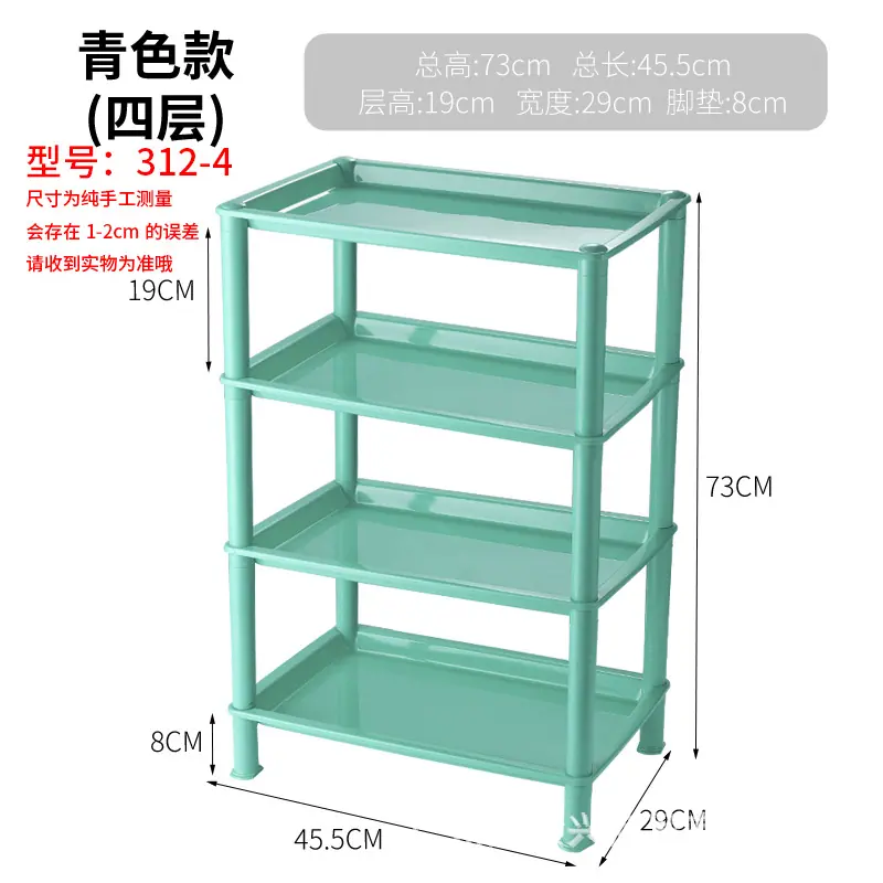SKU_5_312-4青色4层直角款.jpg