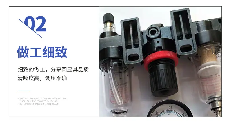 耐斯特气动详情_10.png