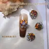 Arte de Unhas com Strass Empilhado na Cor Champagne de Seda, Produto Acabado com Strass Empilhado na Cor Café Maillard Deslumbrante para Outono e Inverno, Arte de Unhas com Bola de Strass Empilhado