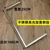 Soporte de Exhibición de Columna Aa con Columna de Escalera Lateral Colgante, Accesorios para Exhibidor de Ropa, Barra Colgante en Forma de U Multicapa Ajustable para Ropa de Niños