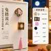Imanes Luminosos para Refrigerador Hechos a Mano, Imanes para Refrigerador Metálicos de Linterna de Museo, Actividades de Calentamiento Creativas Culturales y de Equipo para Construcción de Equipos