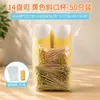 Copo Descartável para Batatas Fritas de Couro Bovino Copo para Ovo Atacado Caixa Descartável para Lanches Caixa Espessa para Embalagem de Sorvete e Assados