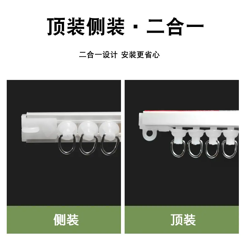 主图2