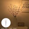 Luz de rama de árbol de simulación estilo ins decoración de habitación cadena de 20 luces led de color cadena de luces luz roja de internet decoración de boda iluminación de jarrón