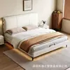 Cama matrimonial doble moderna minimalista segmentada con respaldo suave, iluminación ambiental con sensor, lujo ligero, cama de boda grande de madera maciza para dormitorio principal