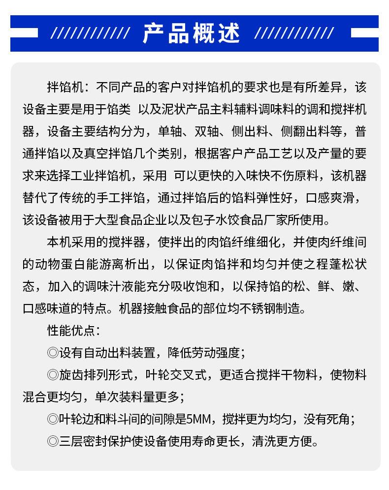 详情2_03.jpg