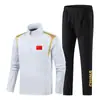 25 Otoño Equipo Chino Ropa Deportiva Traje Suéter Media Cremallera Traje de Premiación Hombres y Mujeres Uniforme Escolar Traje de Entrenador Personalizado Al por Mayor