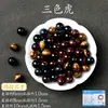 Cuentas Sueltas de Cristal Natural, Cuentas de Ágata Calcedonia de Fuente de Sal, Accesorios para Joyería Hecha a Mano DIY, Venta al por Mayor de Alta Calidad