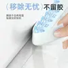 Cinta Selladora para Juntas de Fregadero de Cocina Impermeable y a Prueba de Moho Autoadhesiva Decoración para el Hogar para el Borde del Fregadero de Cocina y Baño