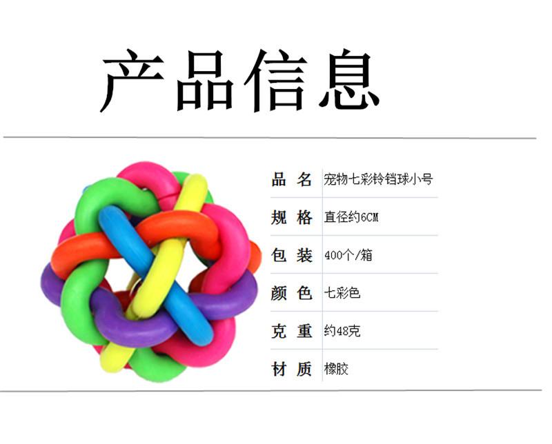 xiaohao_副本