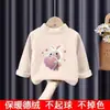 Camiseta Térmica Base para Niña, Nueva Camiseta de Manga Larga para Niños de Otoño e Invierno, Elegante Camiseta Interior Base para Bebé con Cuello Semi-Alto