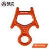 Dispositivo de Descenso Anillo de Ocho Xinda Escalada en Roca Escalada de Montaña Descenso Rápido Trabajo Aéreo Dispositivo de Descenso por Cable Protector de Anillo de Ocho Dispositivo de Descenso