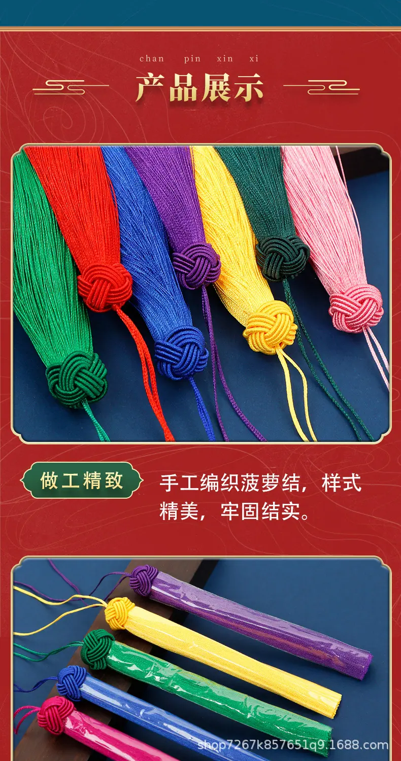 详情_03.jpg