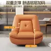 Sillón sofá individual, sofá cápsula espacial, sofá reclinable eléctrico giratorio para sala de estar, mecedora multifuncional de cuero WY
