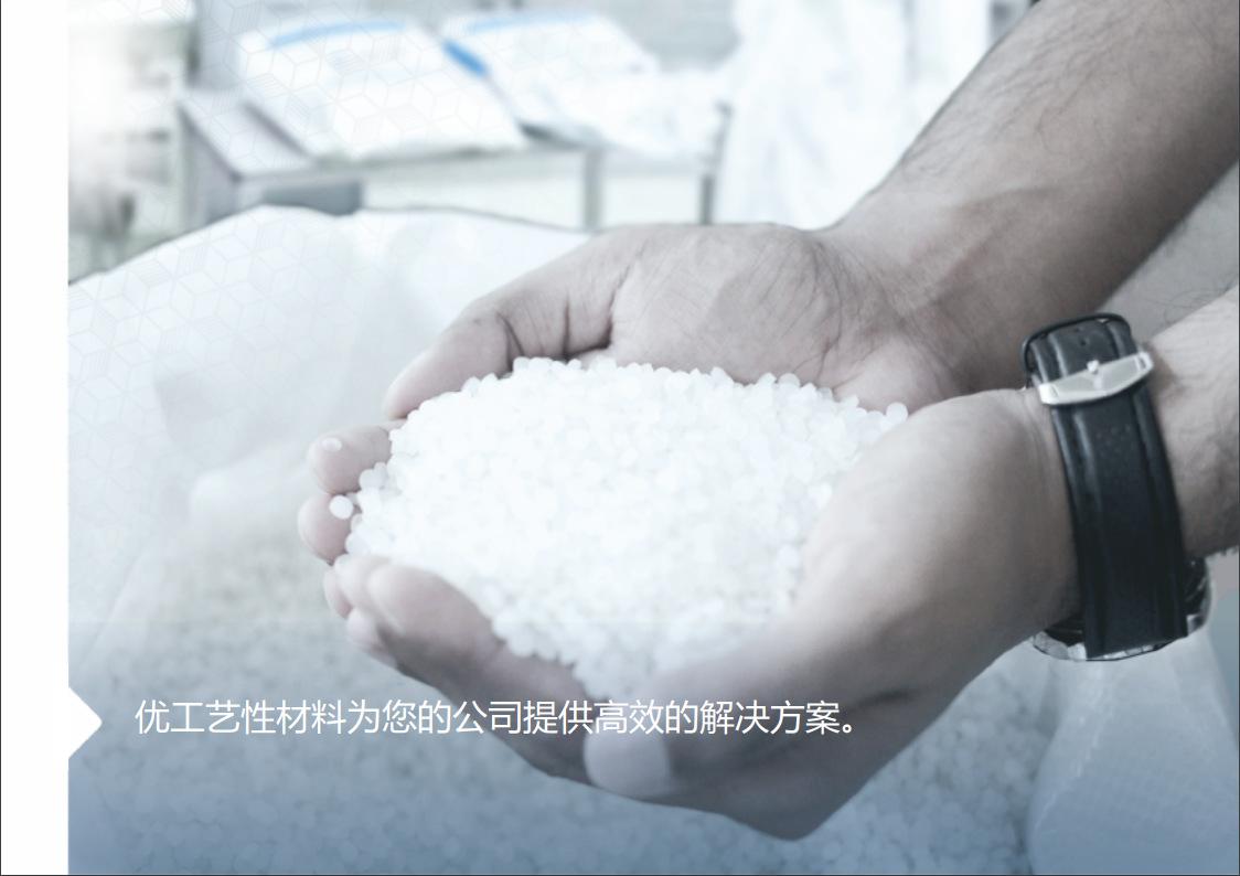微信图片_20210408193946