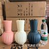 Novo Vaso de Flores de Plástico 2026, Vaso Criativo Estilo Nórdico Imitação de Porcelana, Vaso Simples Antiderrapante, Vaso de Flores para Decoração de Casa