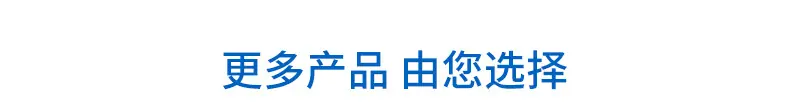 防伪详情页_20.jpg