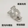 Abrazadera de Tubo Tipo P de Acero Inoxidable Abrazadera Tipo P de Acero Inoxidable 304 Aro Tipo P de Acero Inoxidable Haz de Tubos Abrazadera para Tubo de Acero Tipo C de Acero Inoxidable