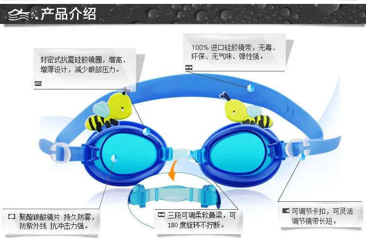 AF-5700企鹅款_02