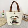 Bolsa de Lona Portátil de Urso, Bolsa Simples Versátil para Marmita de Escritório, Bolsa de Lona para Armazenamento de Bolsa de Mão de Estudante