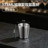 Taza de una sola capa de acero inoxidable 304, vaso de agua estilo restaurante coreano, taza de té, taza de leche, vaso para bebidas, vaso para bebidas frías, vaso para hotel bar