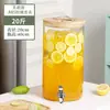 Cubo de Coca-Cola, Cubo para Bebidas de Jugo, Buffet, Cubo para Té de Frutas, Cubo para Vino, Cubo de Vidrio de Gran Capacidad, Tetera para Agua Fría con Grifo