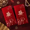Envelope Vermelho de Casamento 2026 Novo Modelo Envelope Vermelho Fosco de Mil Yuan Específico para Casamento para Melhores Amigos, Saquinho Vermelho de Presente de Tamanho Médio