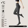 Meia-calça Legging de Algodão Penteado com Padrão Vertical de Cintura Lisa Sem Costura Fosca Antiestática Anti-Pilling Feminina para Outono e Inverno Grossa