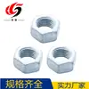 Porca Sextavada de Aço Inoxidável Din934 Porca de Aço Inoxidável 304 Aço Inoxidável Porca Anticorrosiva e Resistente à Ferrugem M10 em Estoque
