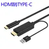 HDMI para Tipo-C HDMI para Tipo-C HDMI para Dp Hd para Mini Dp 4K